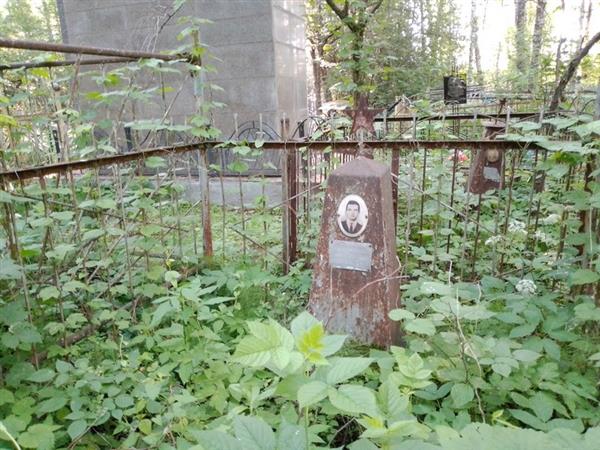 Васильев Игорь Александрович
