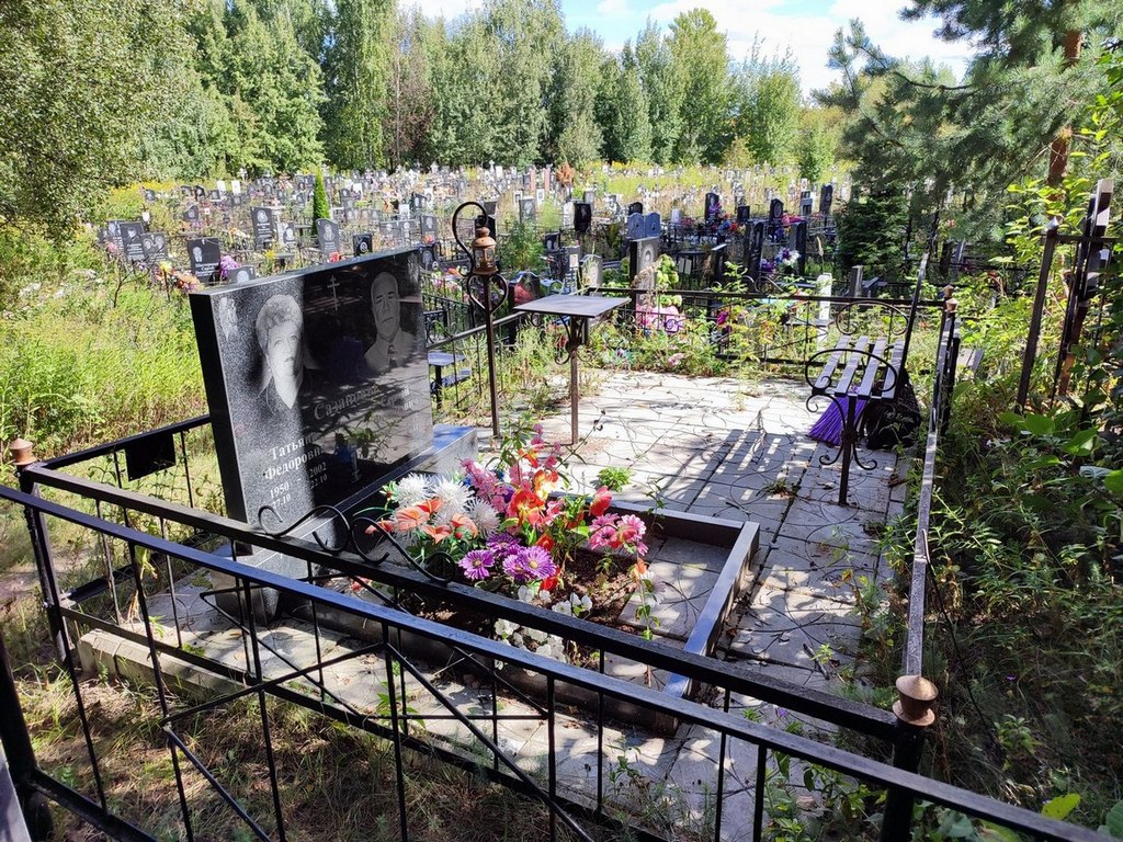Сазанов Сергей Федорович