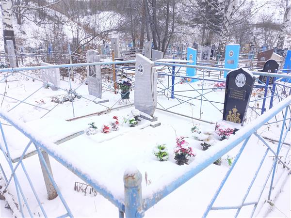 Турецкая Анастасия Евпатьевна