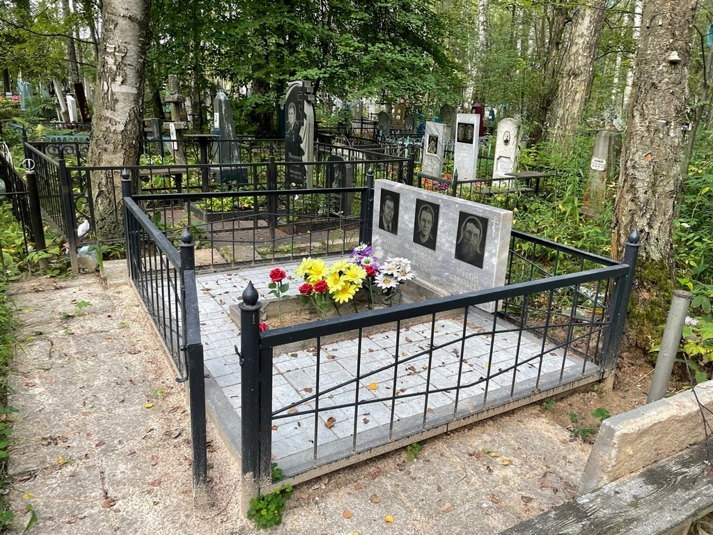 Калинин Александр Михайлович
