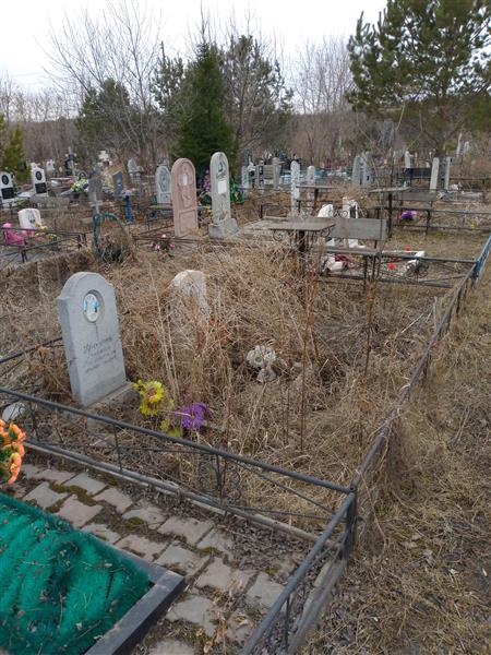 Громов Виталий Васильевич