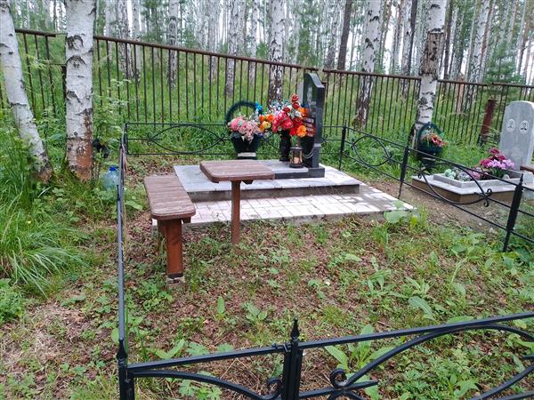 Мурашов Евгений Валерьевич