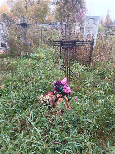 Степанова Прасковья Анисимовна