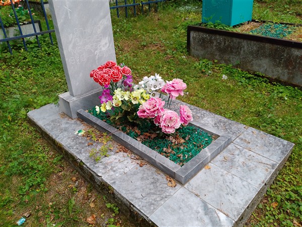 Ягжина Зинаида Макаровна