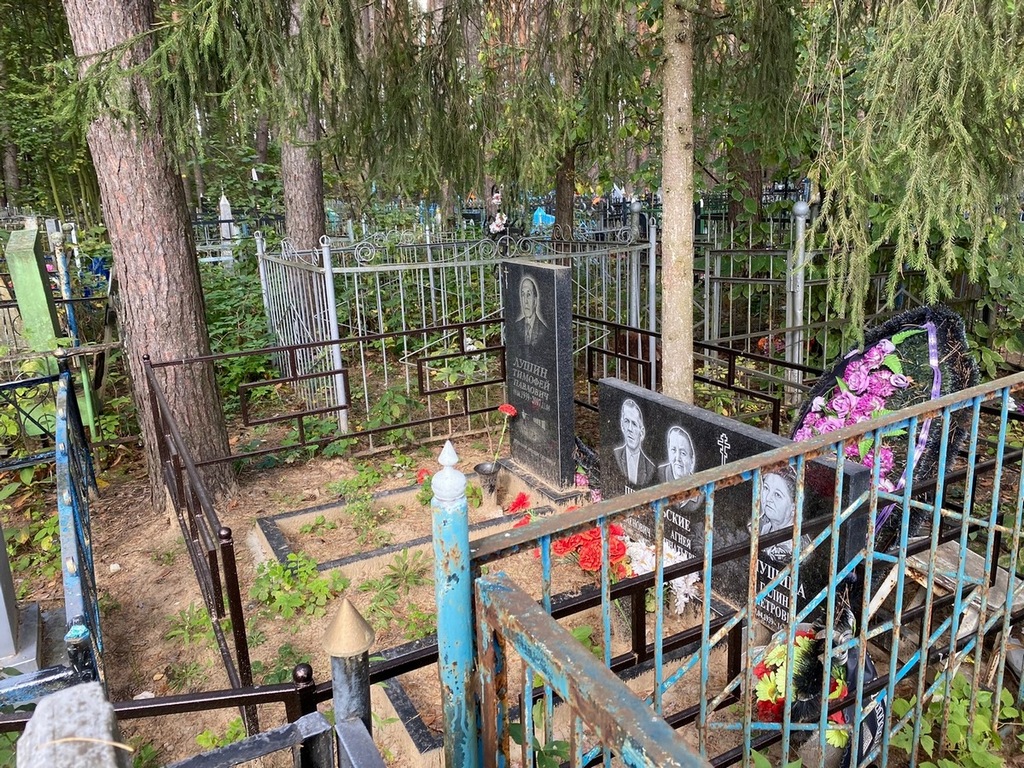 Лушин Тимофей Павлович