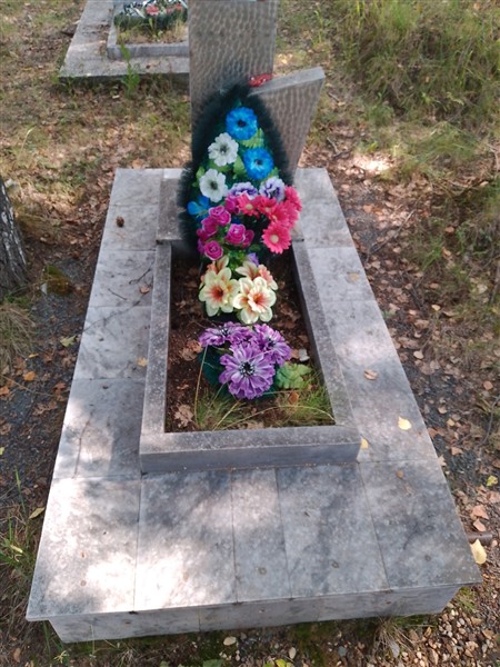 Ведунов Георгий Ермилович