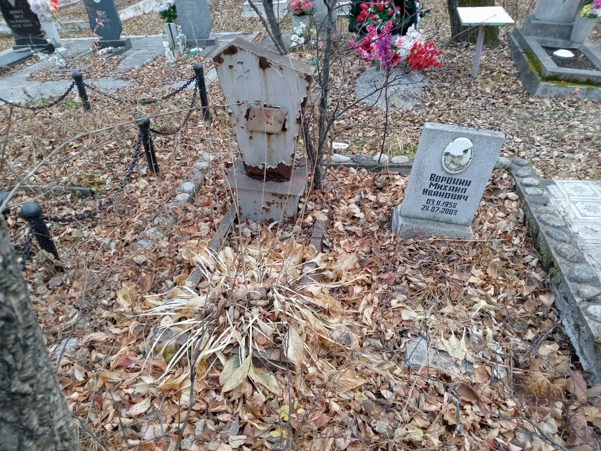 Воронин Ваня