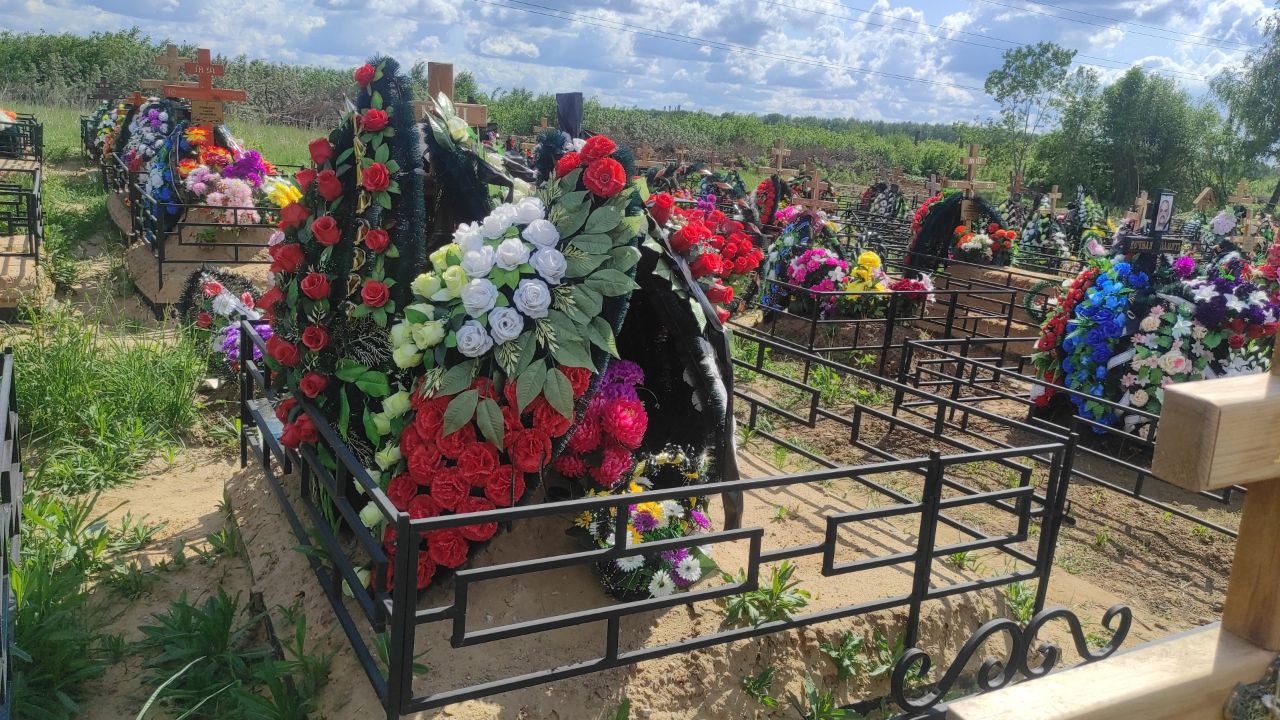 Козловский