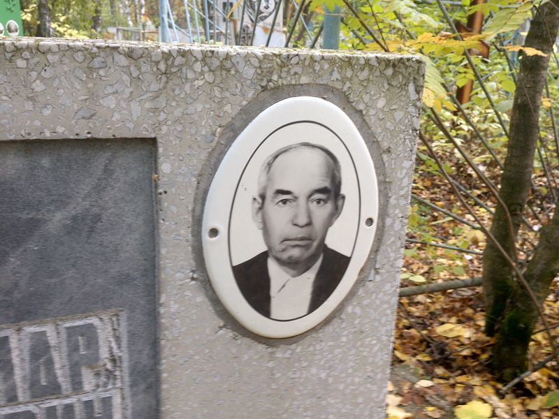 Бархатов