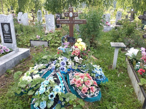 Чуркин Борис Павлович