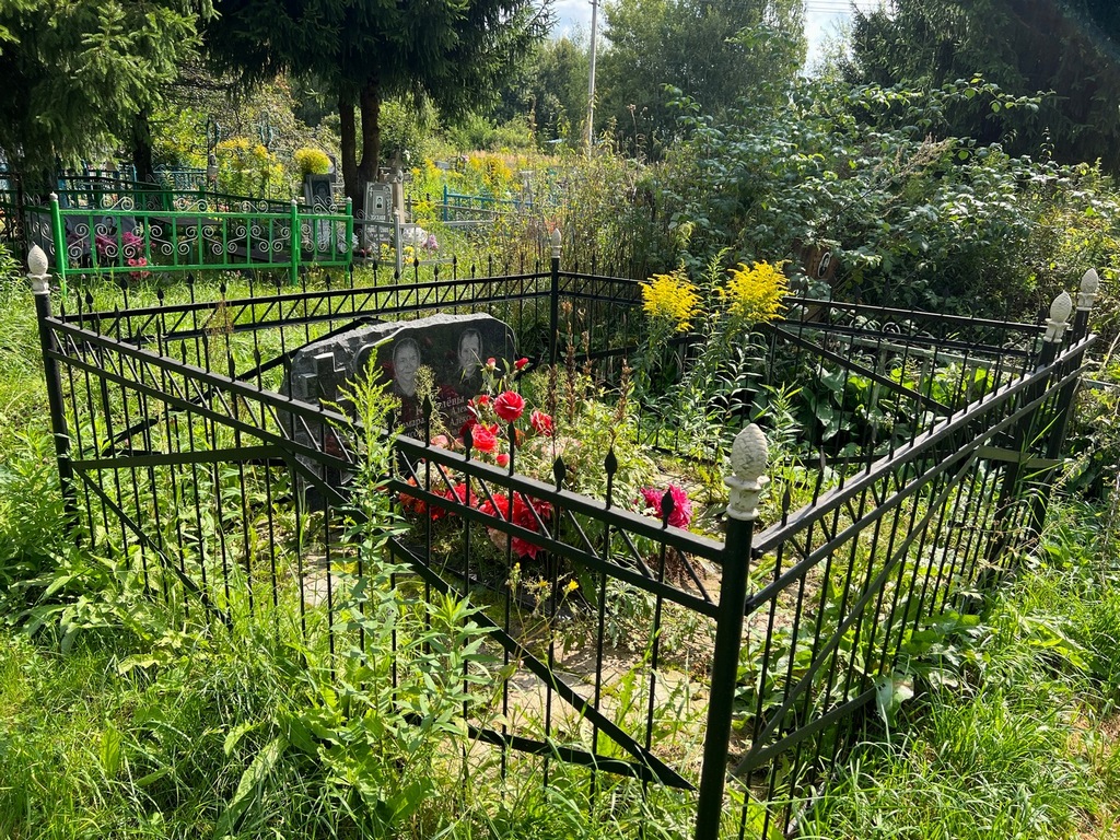 Киселева Тамара Борисовна
