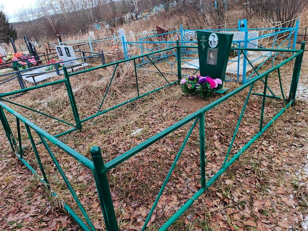 Цыган Алексей Павлович