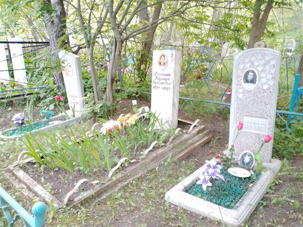 Хныкин Андрей Викторович