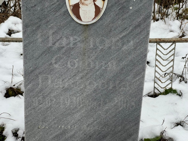 София Павлова Павловна