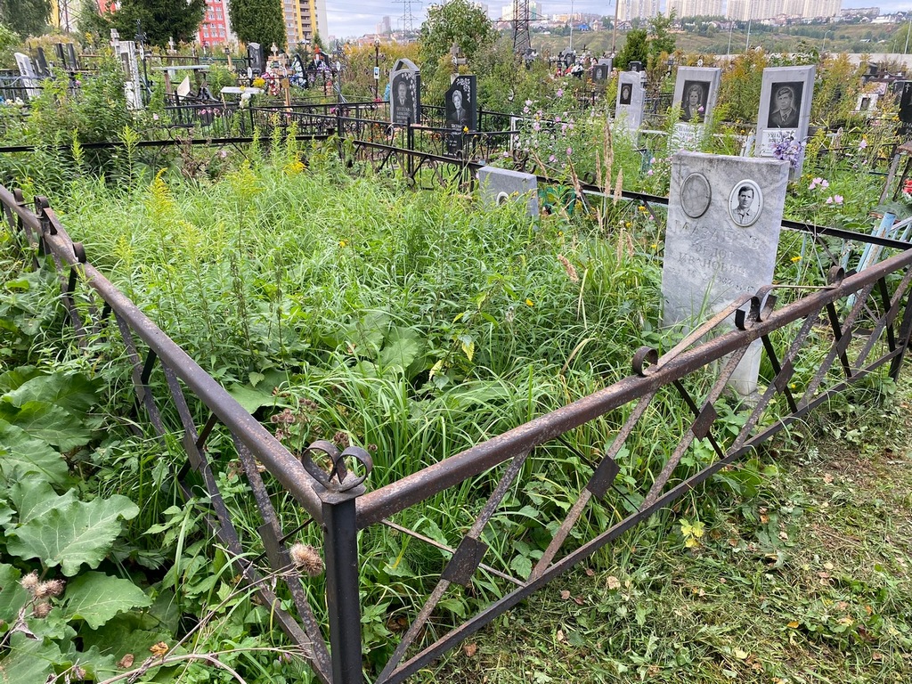 Мазанова Вера Михайловна