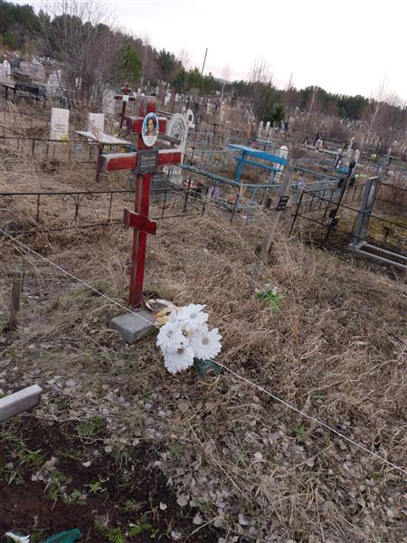 Горохов Геннадий Васильевич