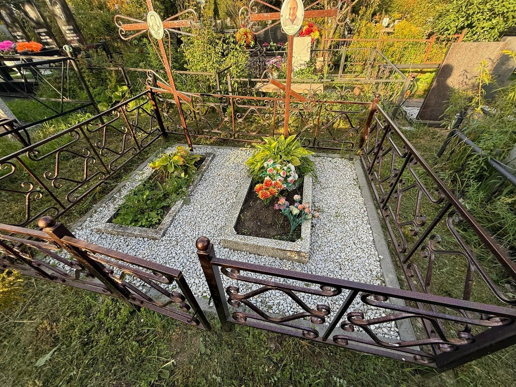 Галкина Зоя Антоновна