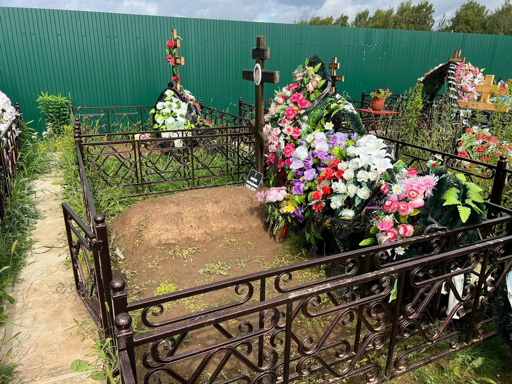 Бушуева Анна Владимировна