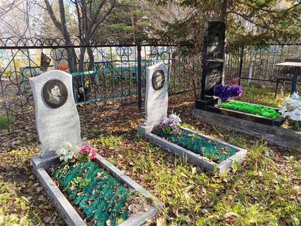 Сорокин Михаил Никитович