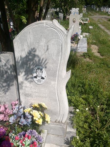 Ошуркова Катя