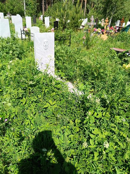 Иркибаев Нургалей Хайруллович