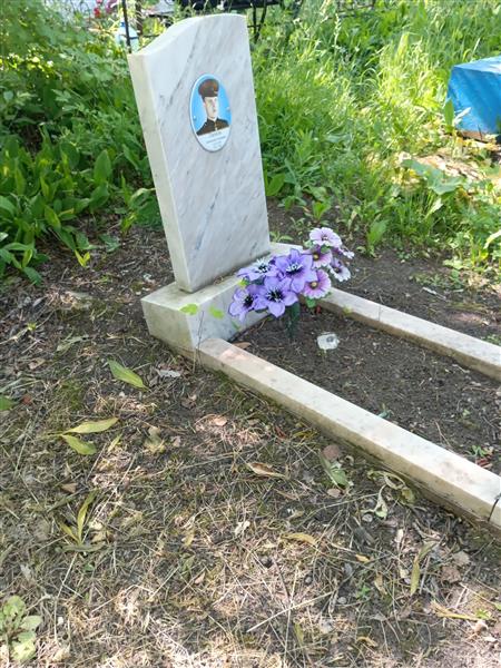 Гаяюль Александр Сергеевич
