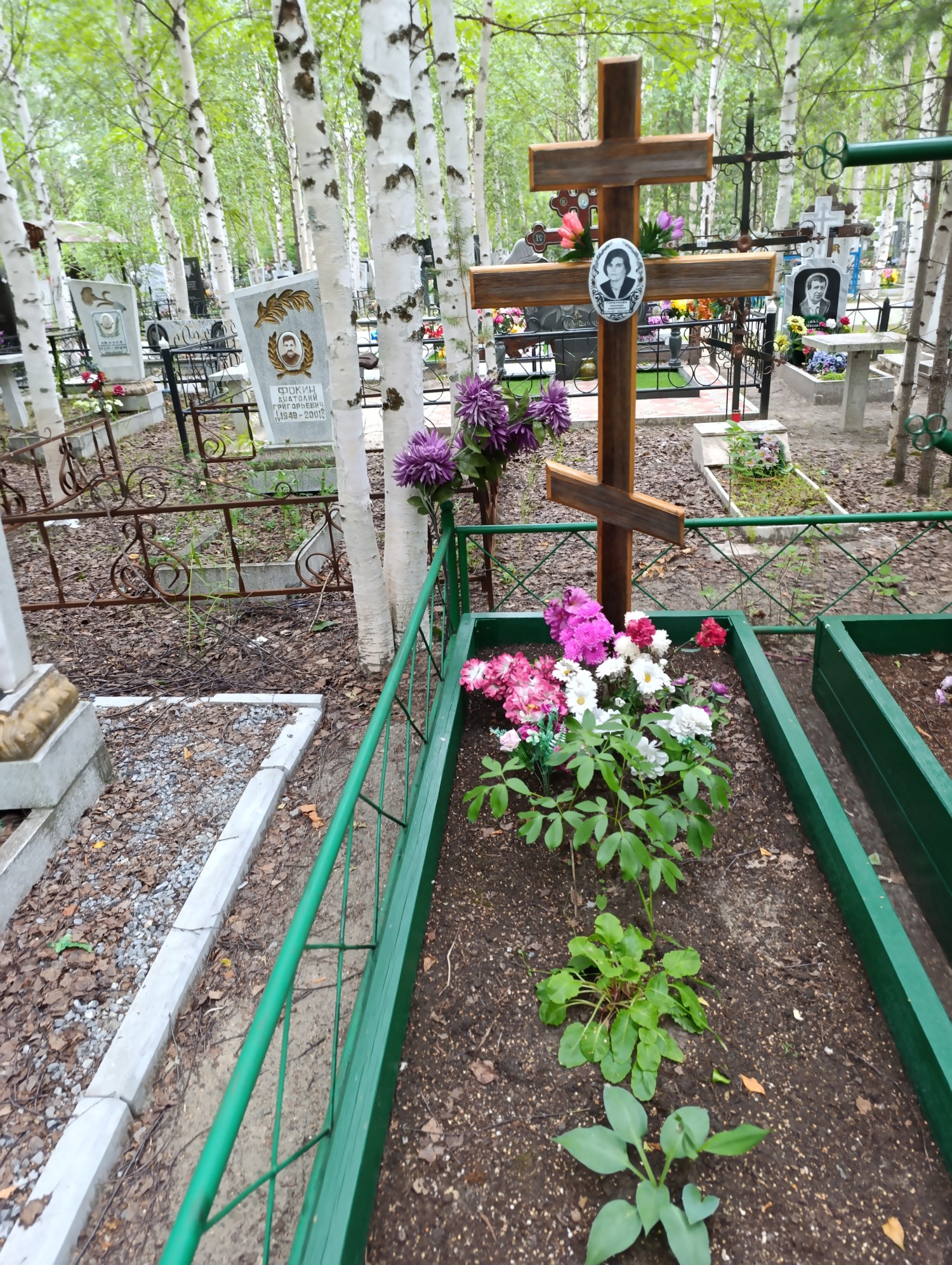 Горбунова Зинаида Андреевна