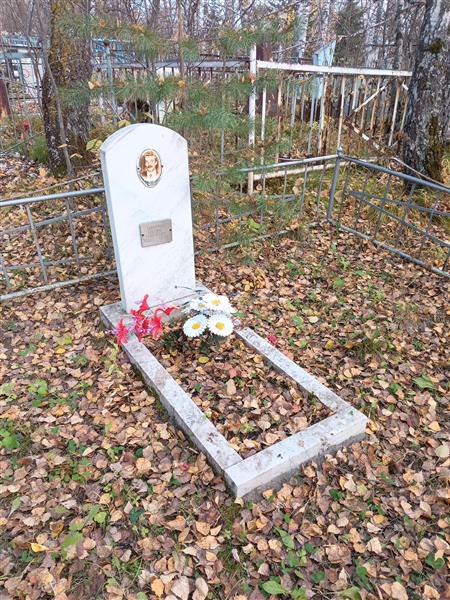 Бакланов Евгений Георгиевич