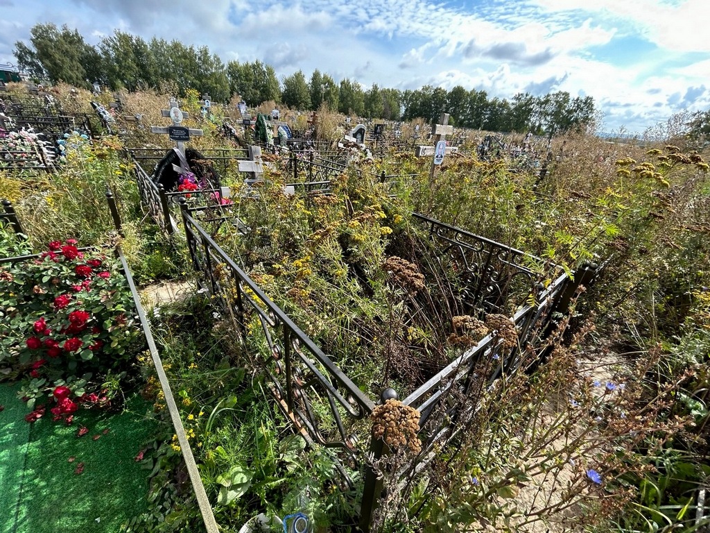 Кокурошникова Валентина Ивановна