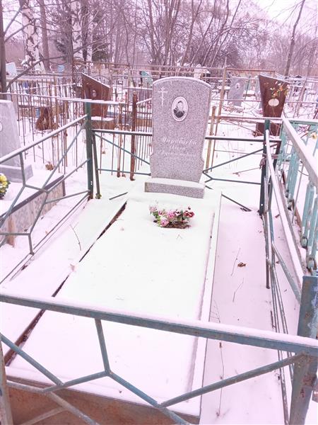 Миробаева Ольга Евдокимовна