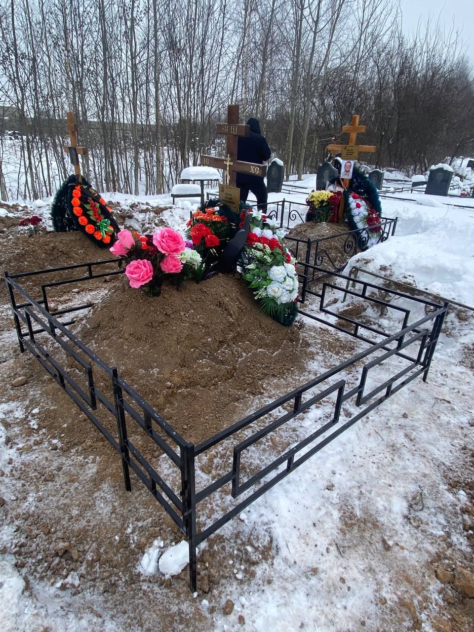 Иванов