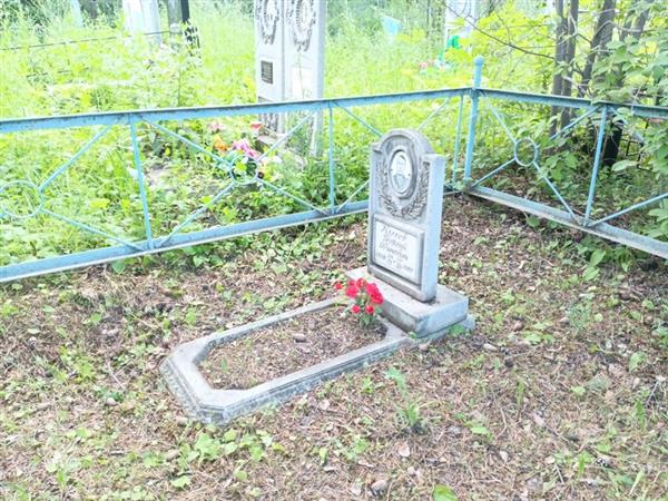 Клесов Георгий Иванович
