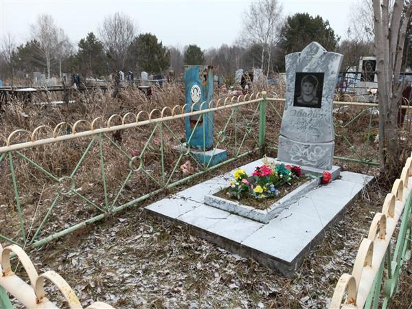 Обадин Виталий