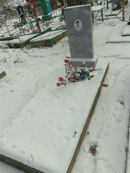 Комляков Александр Валентинович