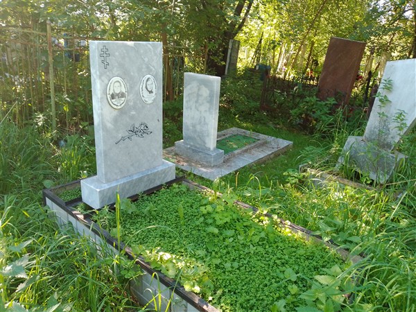 Печинина Галина Дмитриевна