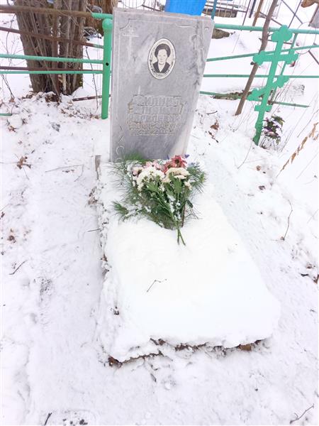 Филина Зинаида Яковлевна