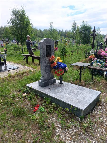 Дьяков Виталий Михайлович