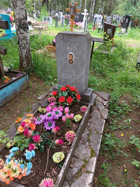 Игошев Александр Александрович
