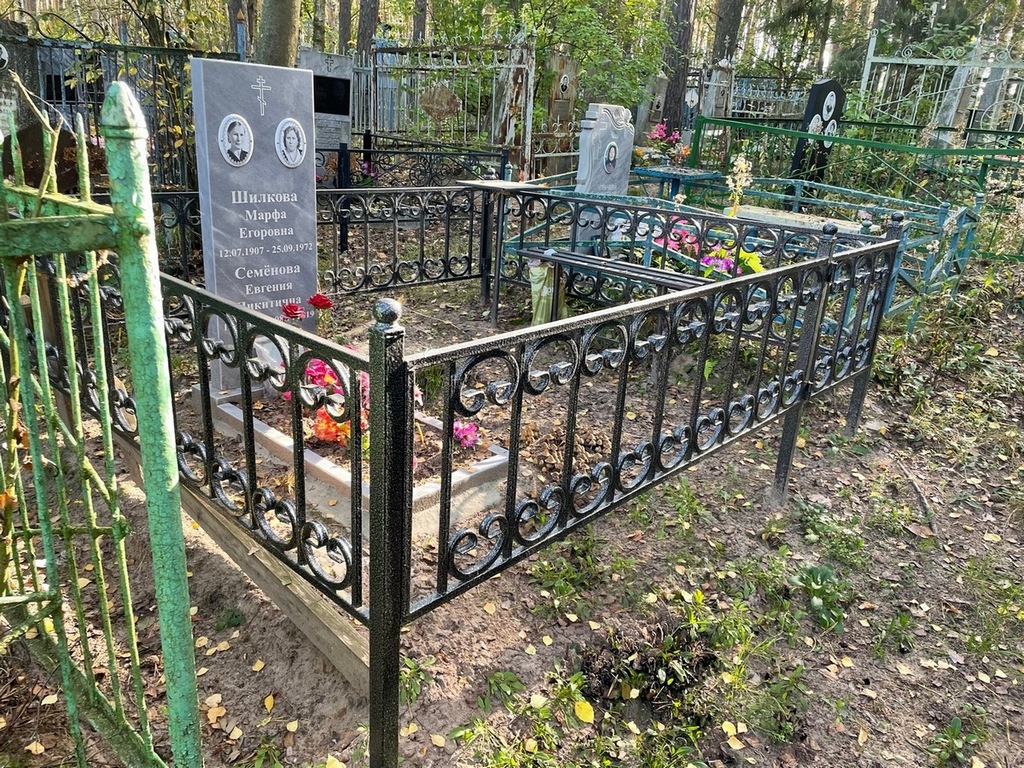 Шилкова Марфа Егоровна