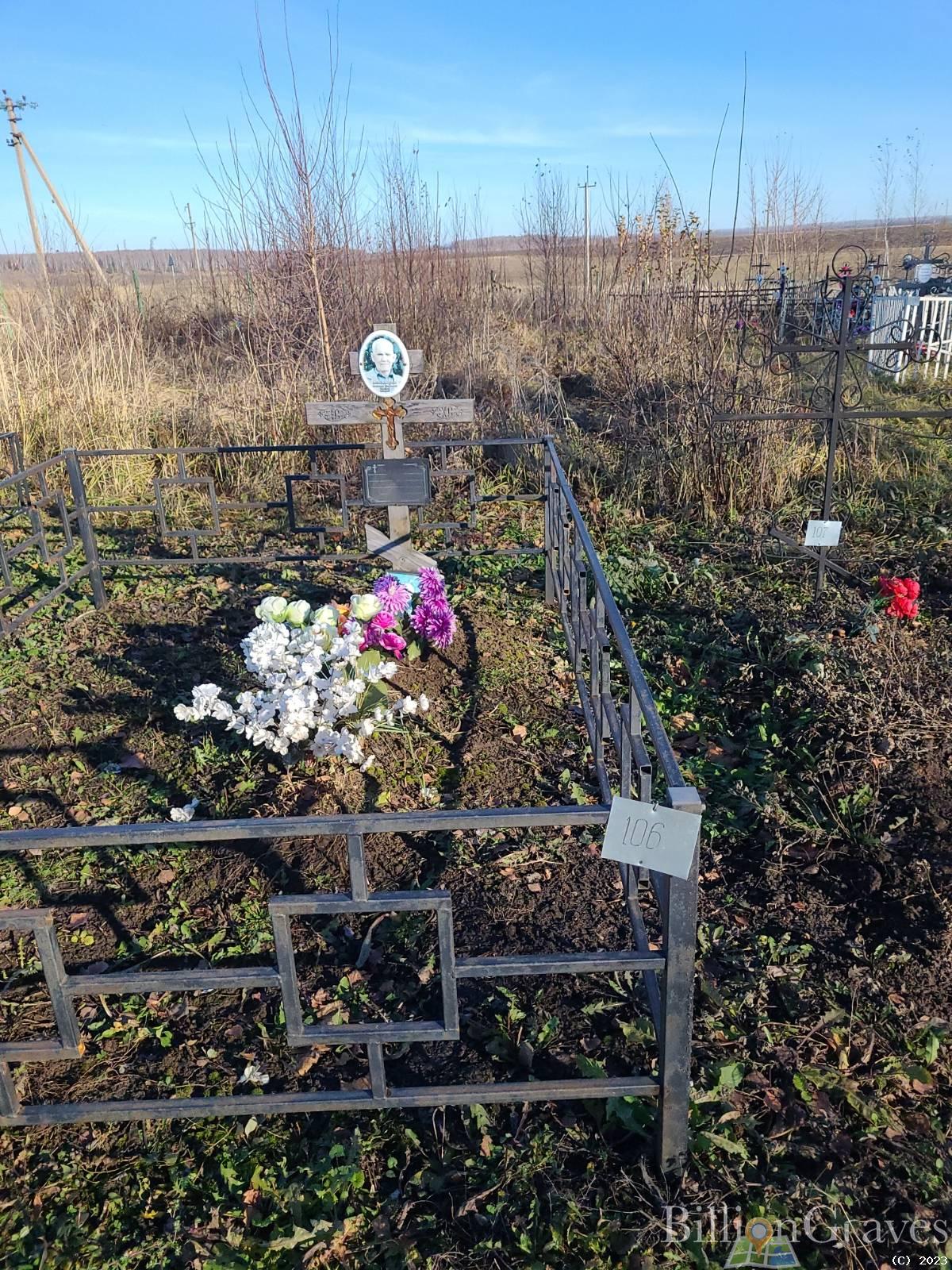 Апкадыров Вениамин Семенович