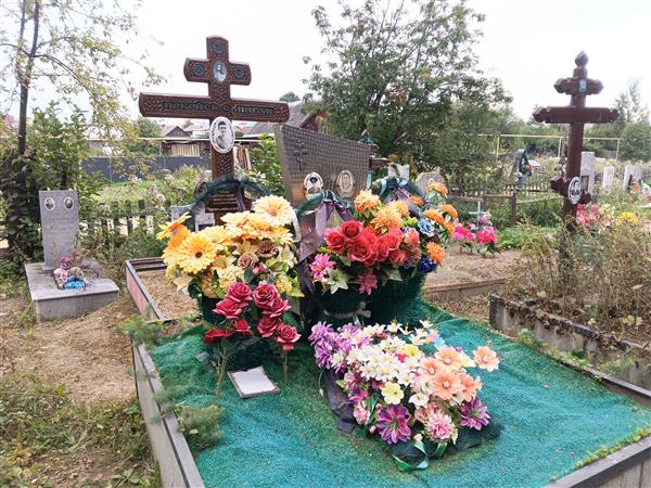 Рубас Александр Николаевич