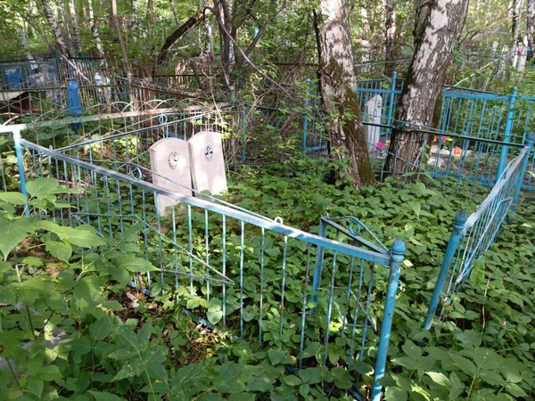 Гаранина Елена Алексеевна