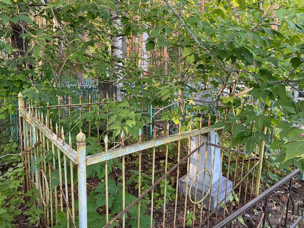 Иноземцева Мария Никитична