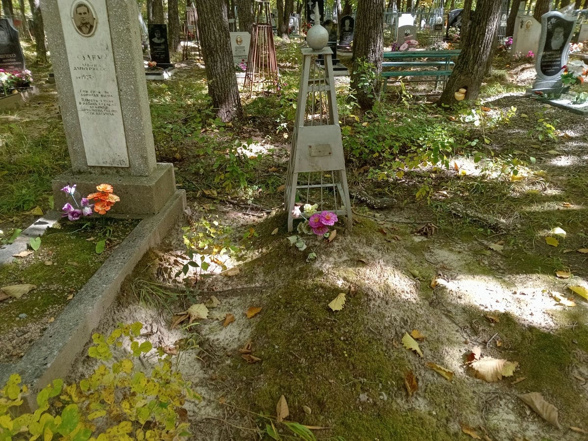 Роженок Дмитрий Осипович
