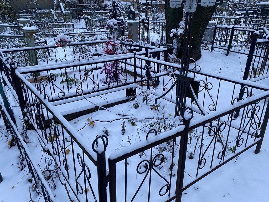 Пакулин Петр Георгиевич