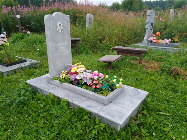 Радонежский Юрий Иванович