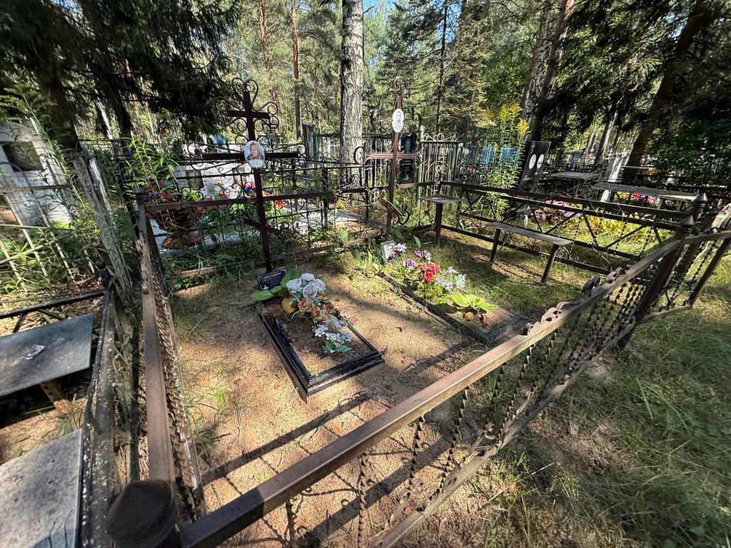 Латина Елена Андреевна