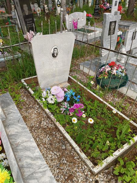 Морозов Сергей Дмитриевич