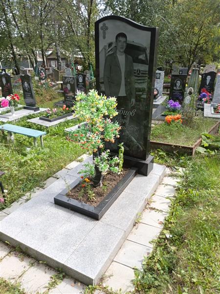 Рубцов Игорь Геннадьевич