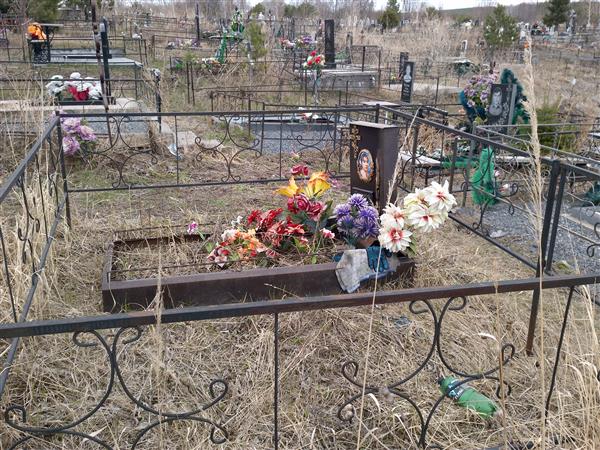 Долгополова Галина Владимировна